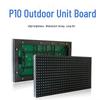 P10 Monochrome LED Scrolling Display Module for Indoor/Outdoor Advertising