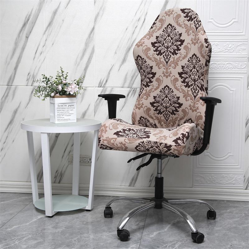 E-sports Chair Cover for Games Special Chair Cover for Computer Chair Swivel Chair Office Seat Cover for Men