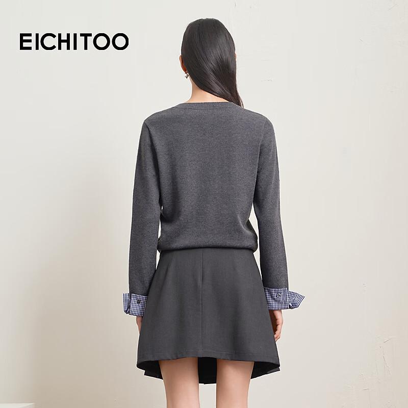 EICHITOO Chic High-Waist Pleated A-Line Skirt