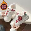 2025 New Christmas Winter Limited Ankola Red Board Shoes Fashion Versatile Fleece Platform Casual Shoes Children