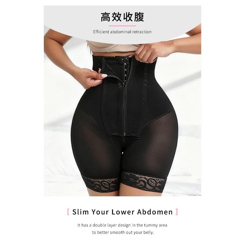 High Waist Tummy Control Shapewear Pants With Zipper And Buckle
