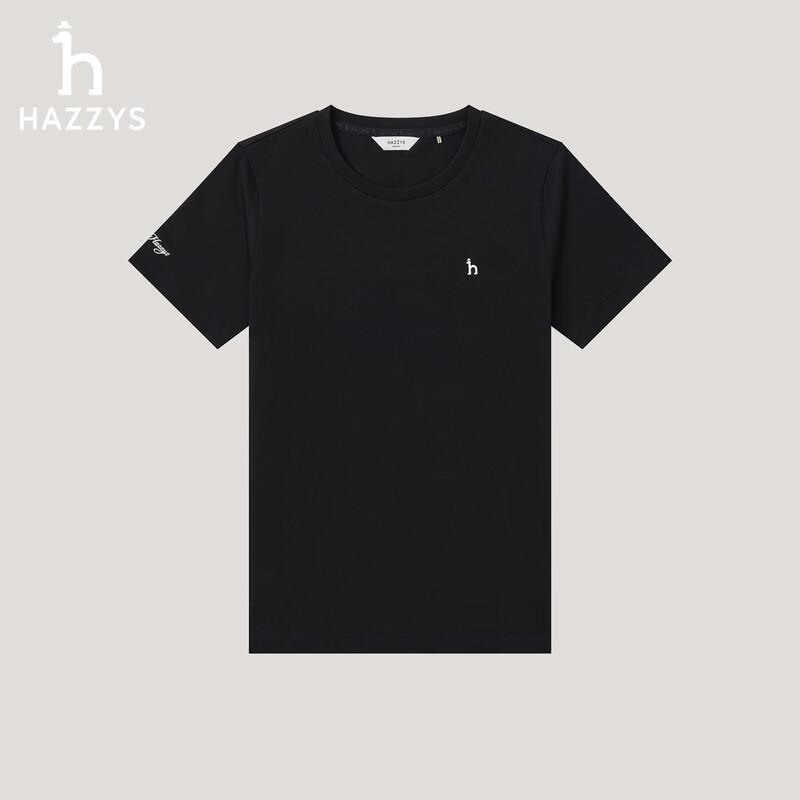 

Жіноча футболка HAZZYS з вишитим логотипом, з коротким рукавом M