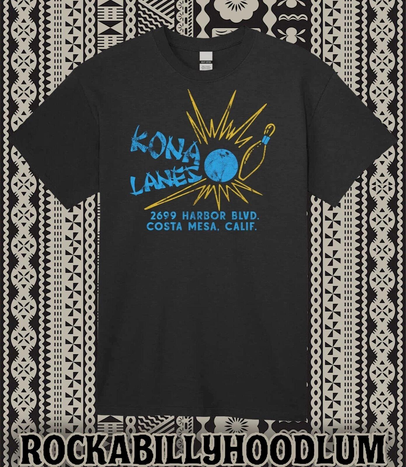 

Retro Tiki Art Tee T Shirt Cotton Bar Mug Restaurant Kona Lanes Bowling CA L