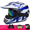 Kids' Multi-Sport Safety Helmet - Dot Certified For Dirt Bikes, Dh Mountain Cycling, Atv & Kart Racing