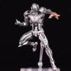 Marvel entourage KO Océan Hall style Yamaguchi ultra-mobile Ultron figurine marée jeu modèle poupée ornement jouet cadeau
