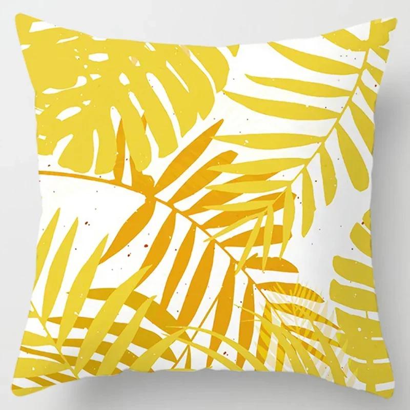 Modern Simple Yellow Flower Pillowcase Home Sofa Pillowcase Lumbar Pillowcase Cushion Lumbar Pillow