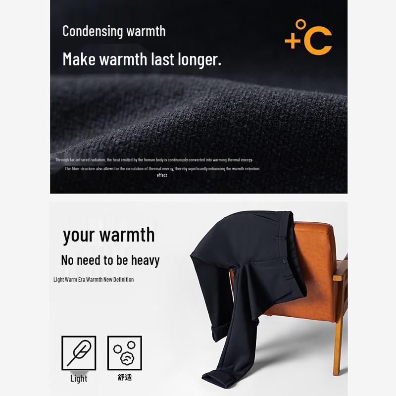 Navigare Men's Warm Slim-Fit Casual Trousers