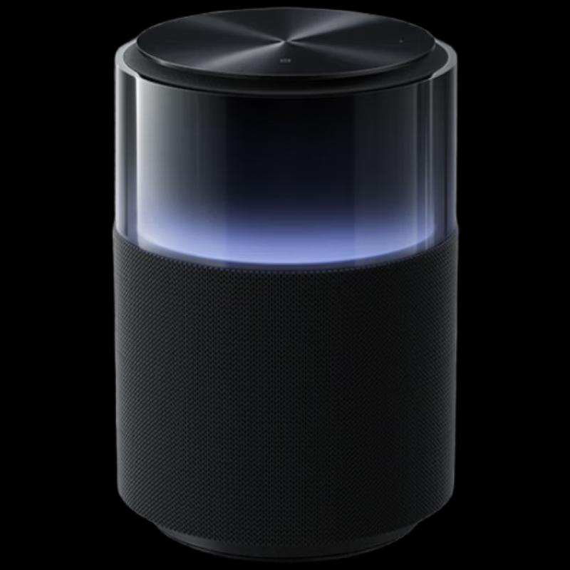 Xiaomi Sound Pro Smart Speaker with Xiao Ai CN plug (adapter included)