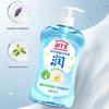 Liby Moisturizing & Antibacterial Hand Wash