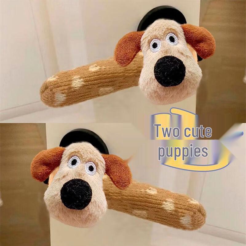 

Cute Anti-Collision Door Handle Protector & Decor Set 2-piece set