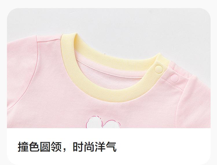 Balabala Children's Dress Baby Princess Dress