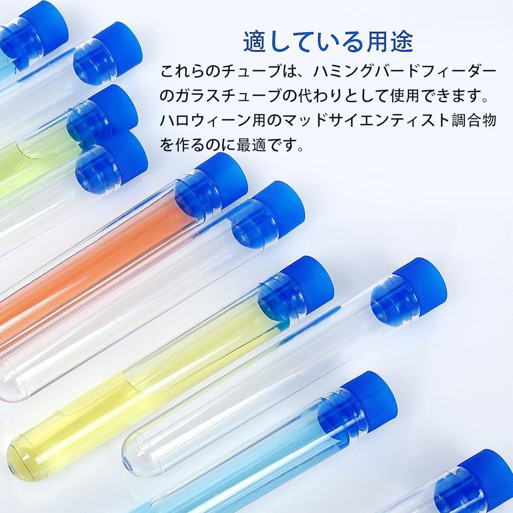 Iplusmile 50 wissenschaftliche Kunststoff-Reagenzgläser mit Deckel, 16 mm x 100 mm, Breite klare Kunststoffbehälter, Auslaufsicher, für Lagerung und wissenschaftliche Experimente