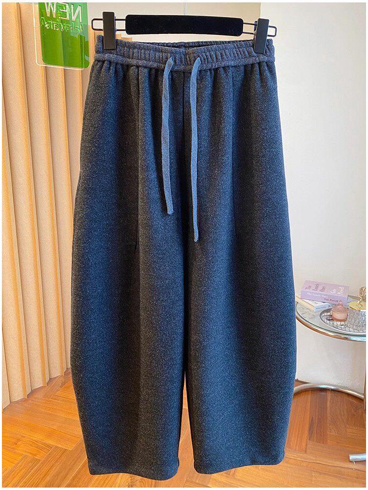 Korean High-Waisted Wide-Leg Drape Pants for Women - Plus Size Fall/Winter Drawstring Casual Pants