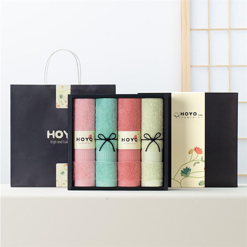 HOYO Premium Long-Staple Cotton Towel Set 7151