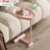 Light Luxury Side Table Simple Corner Table Bed Side Cabinet Mobile Small Apartment Coffee Table
