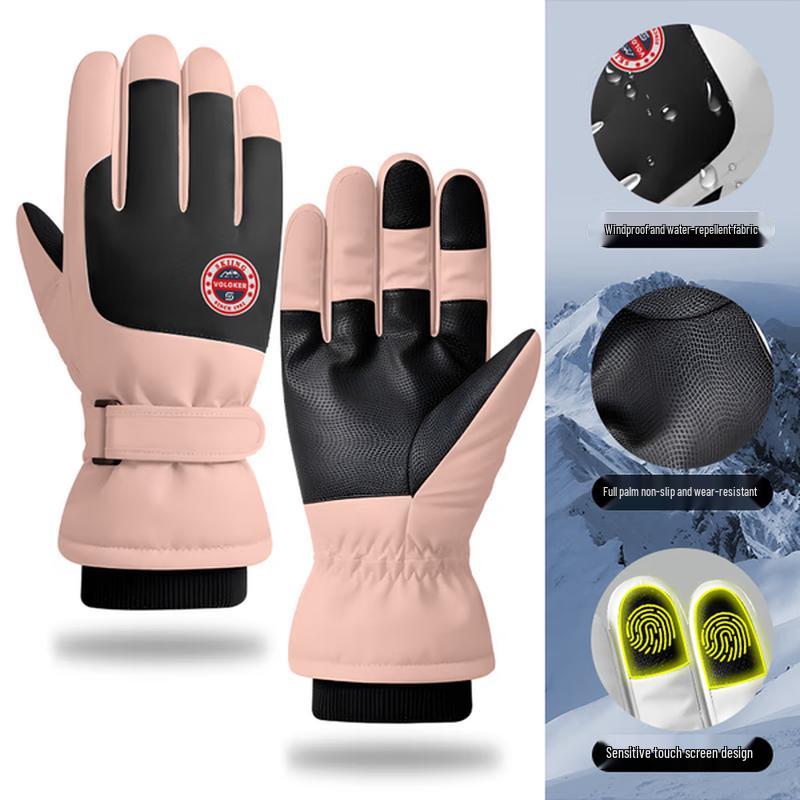 

XIN SHENG XIANG Winter Warm Ski & Cycling Gloves