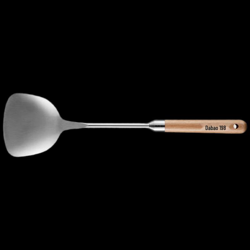 Chui Da Huang Wood White 304 Stainless Steel Spatula