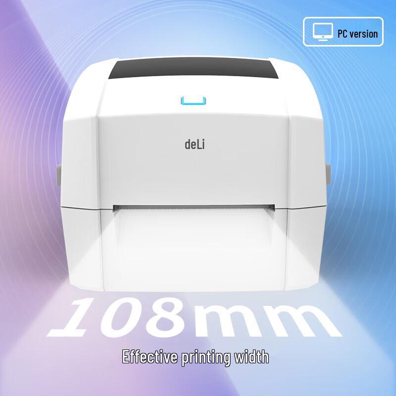 Deli 888Dpro 300dpi USB Thermal Label Printer CN plug (adapter included)