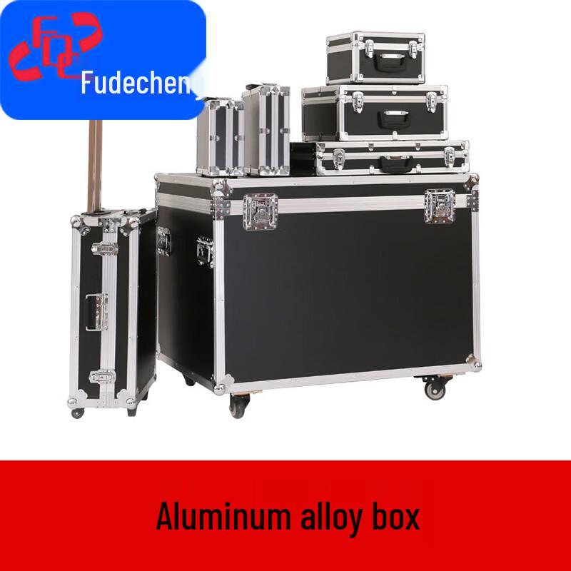 Fude City Heavy-Duty Aluminum Alloy Transport Case