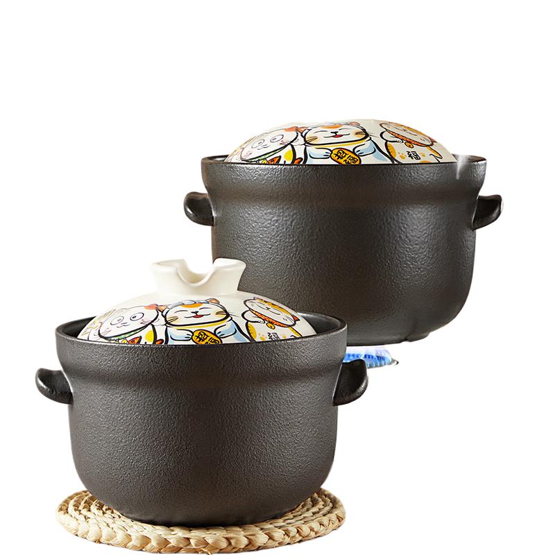 Chuida Huang Japanese Style Ceramic Casserole