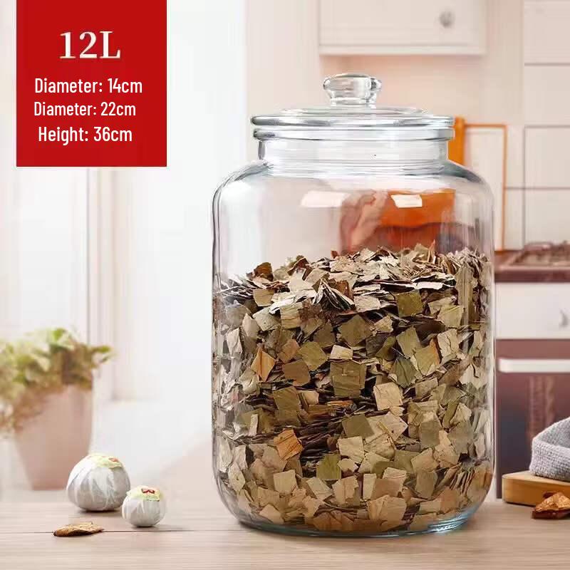 ZISIZ Sealed Glass Storage Jar