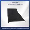 BYD S2-19 Black Nylon Floor and Trunk Mat Set