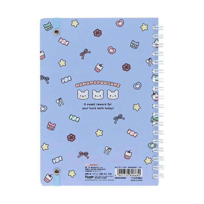 Sanrio HANAMARU OBAKE B6 Ring Notebook ( Pastel Sweets Pop Blue ) Japan NEW