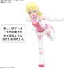BANDAI SPIRITS 30MS SIS-T00 Lilinel [Color A] Color-coded Plastic Model