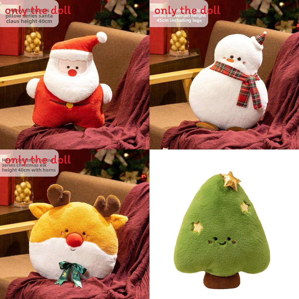 Christmas Plush Santa Snowman Reindeer Tree Decor For Kids Holiday Gift