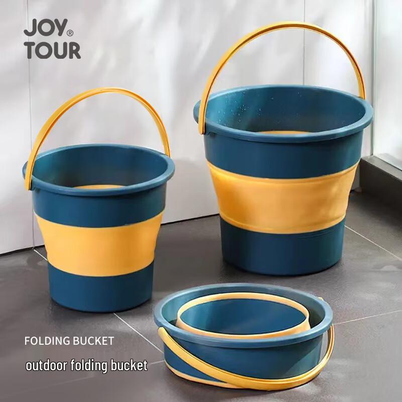 

Jiatu Collapsible Multi-purpose Bucket