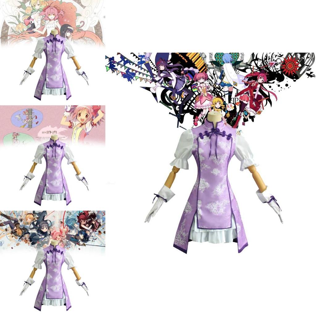 Puella Magi Madoka Magica Akemi Homura Cosplay Costume Polyester Kimono For Anime Role Play