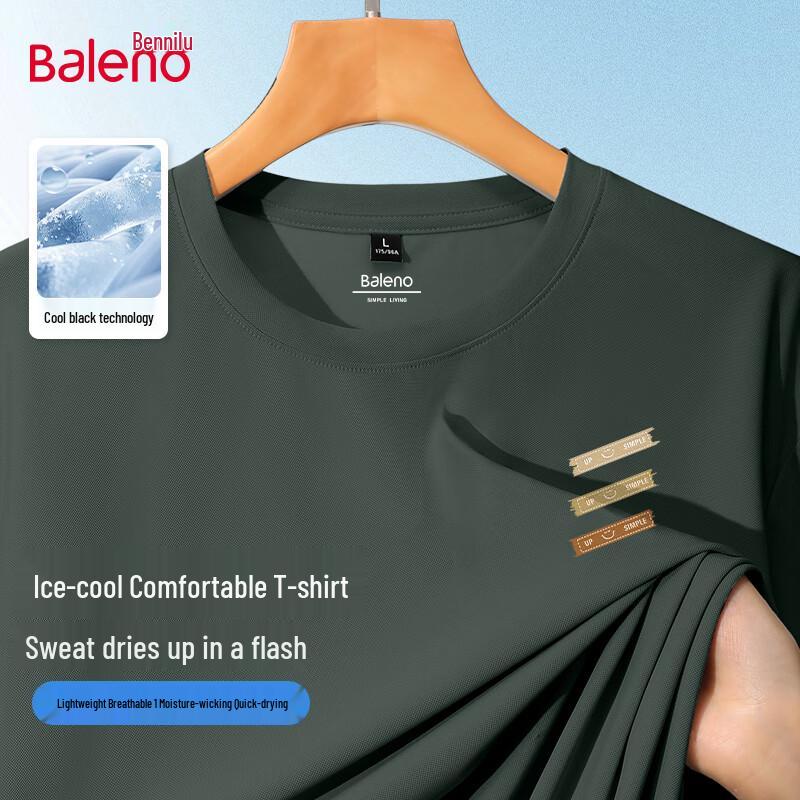 Baleno Men s Cooling Short Sleeve T-Shirt 5XL