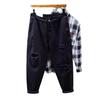 Trendy Micro-Cross Schwarze Jeans Herren Lose Gerade Lässige Bettler Haremshose