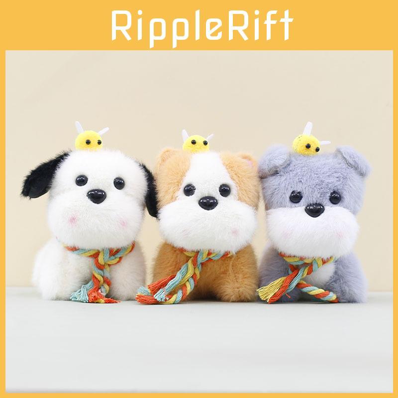 Adorable Brown Gray And White Plush Dog Keychain Soft Toy For Kids And Collectors