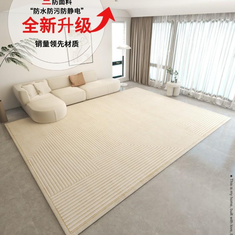Modern Creamy Minimalist Area Rug Living Room Bedroom Soft Plush Loop Pile Non-Slip Floor Mat Easy Care