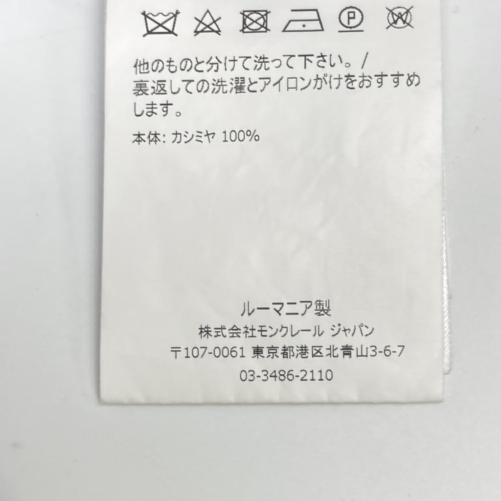 Moncler Black 100% Cashmere Knit Sweater Tops XS blackUsed