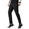 Douyin Men's Quick-Dry Zippered Ice Cool Casual Pants
