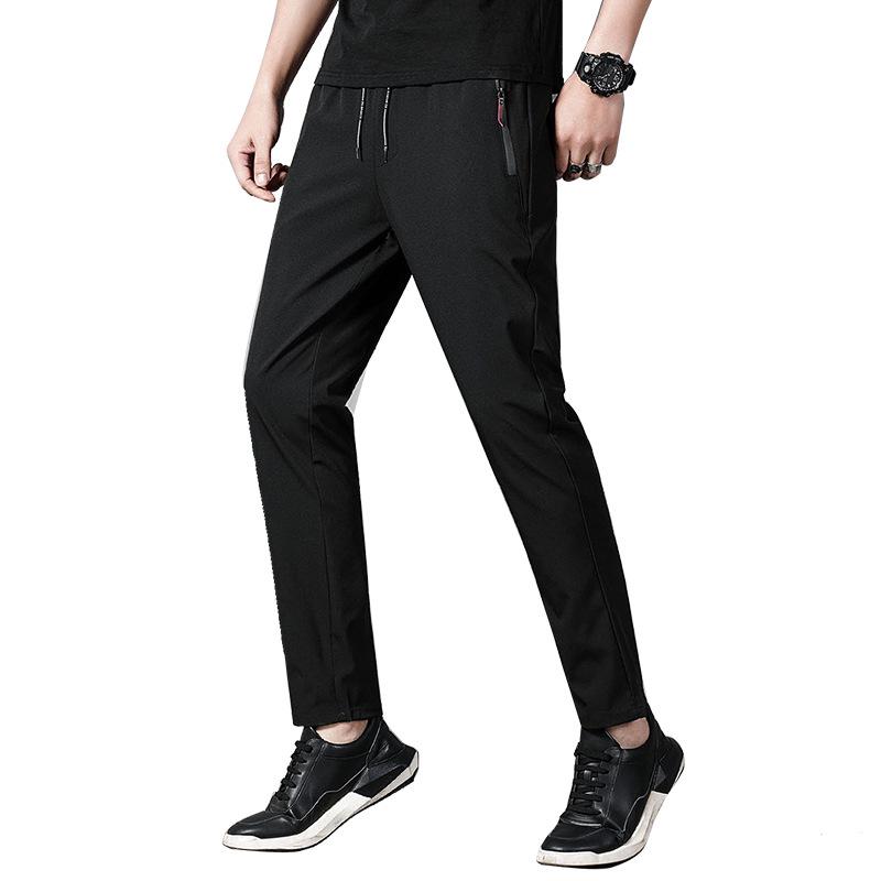 Douyin Men's Quick-Dry Zippered Ice Cool Casual Pants