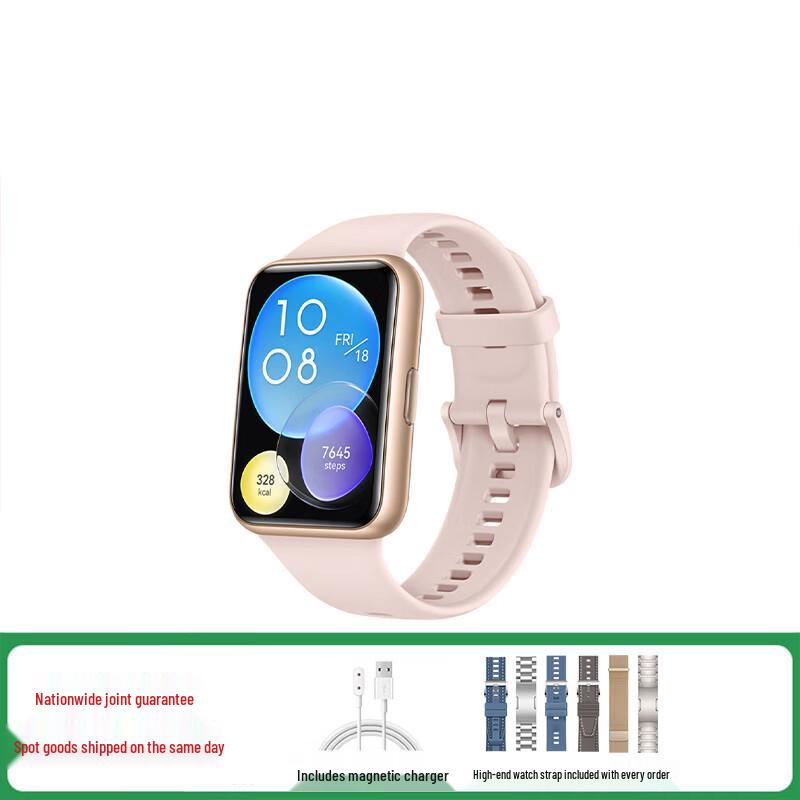 

HUAWEI WATCH FIT 2 Smartwatch Vitality Edition (CN version)
