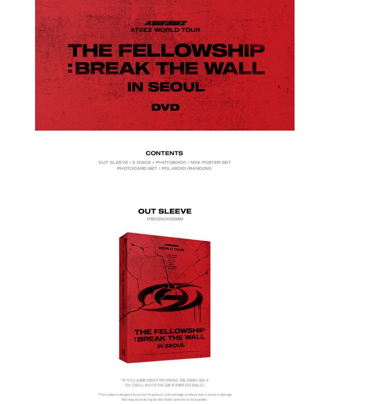 ATEEZ World Tour [THE FELLOWSHIP : BREAK THE WALL] IN SEOUL DVD