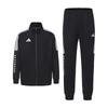 adidas Unisex BOXING 3-Stripes Tracksuit Jacket & Pants Black White TR30JR1BX+TR30P1R1BX