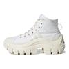 Кеди Nizza High XY22 'Cloud White' HR1441