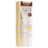 EXCEL - Glow Luminizer UV SPF 28 PA+++