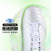 Mizuno Folgado AS TT Turf Soccer Shoes Unisex P1GD259311