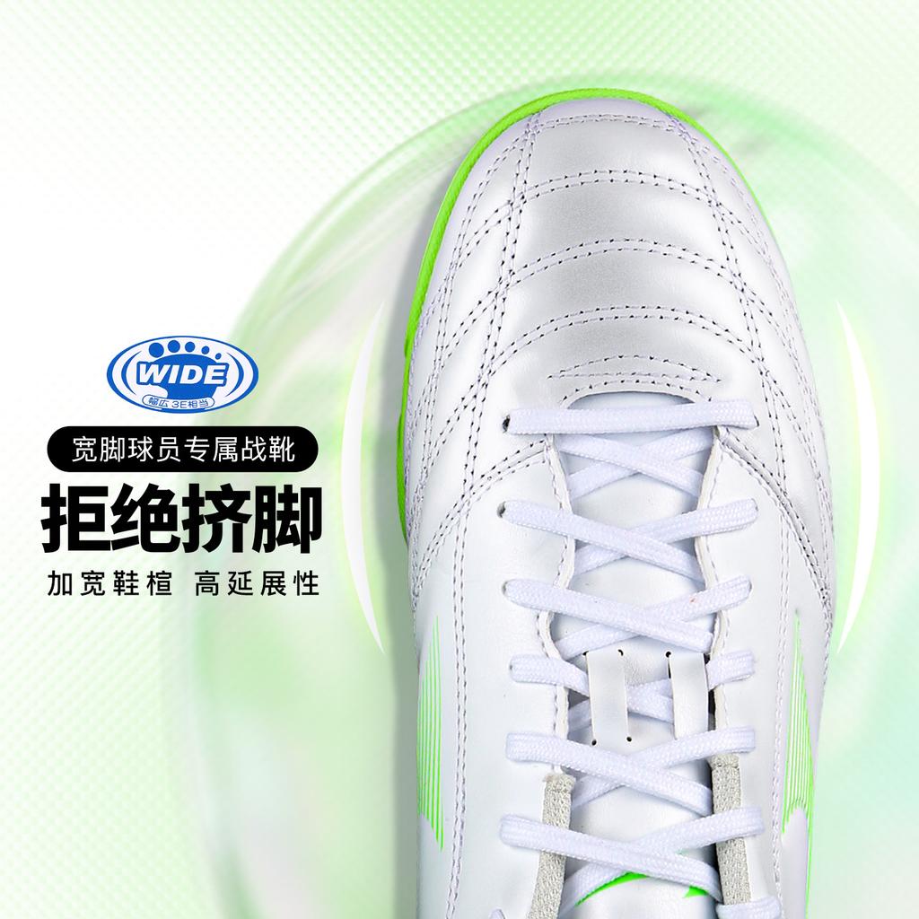 Mizuno Folgado AS TT Turf Soccer Shoes Unisex P1GD259311