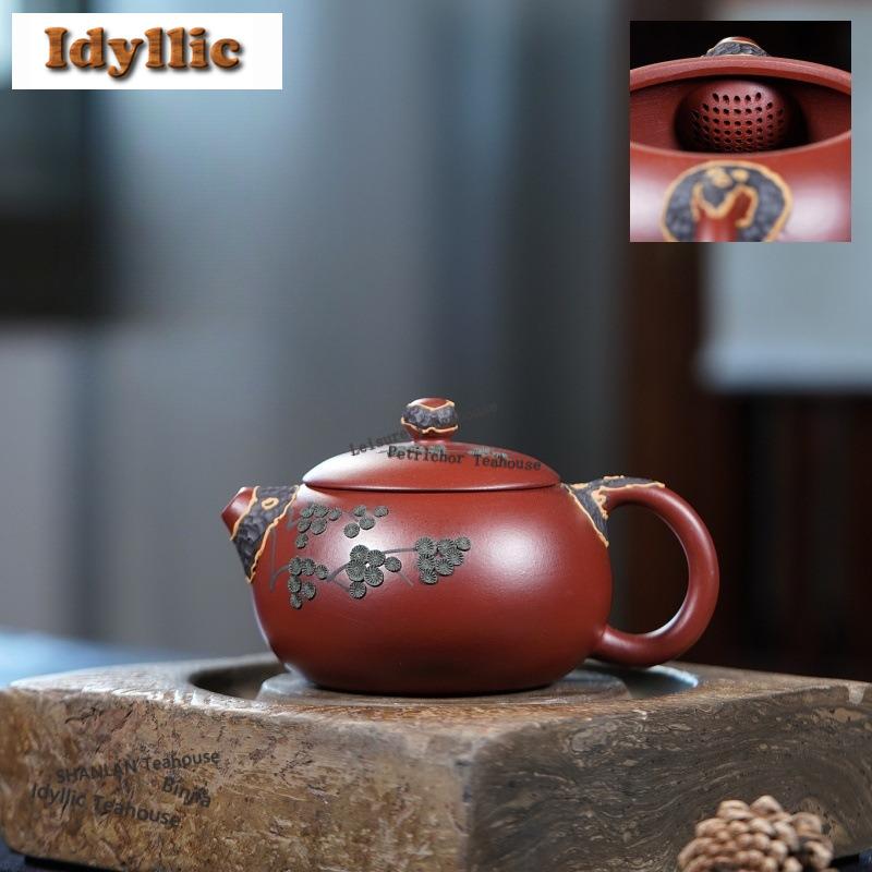270ml Antika Yixing Lila Lerkannor Handgjord Xishi-kanna Råmalm Dahongpao Lera Vattenkokare Kinesisk Zisha Teset Tillbehör Gåvor