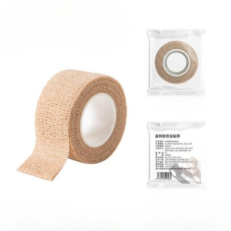 

Подушечки для ножек стула, Чехлы для ножек стола и стула, Бесшумные, Износостойкие, Противоскользящие прокладки, Наклейки для защиты от шума, Защитные чехлы для ножек стола Volume 2 бежевый