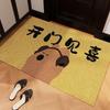 Silk Loop Anti-Slip Entrance Doormat - Dirt-Resistant, Cut-to-Size Carpet for Foyer