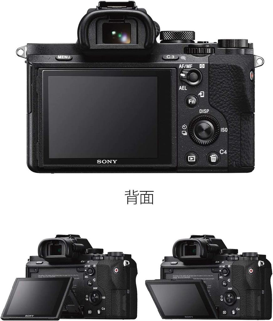 Sony Mirrorless Camera Body Black ILCE-7M2 Full-Frame 7II (without Lens)