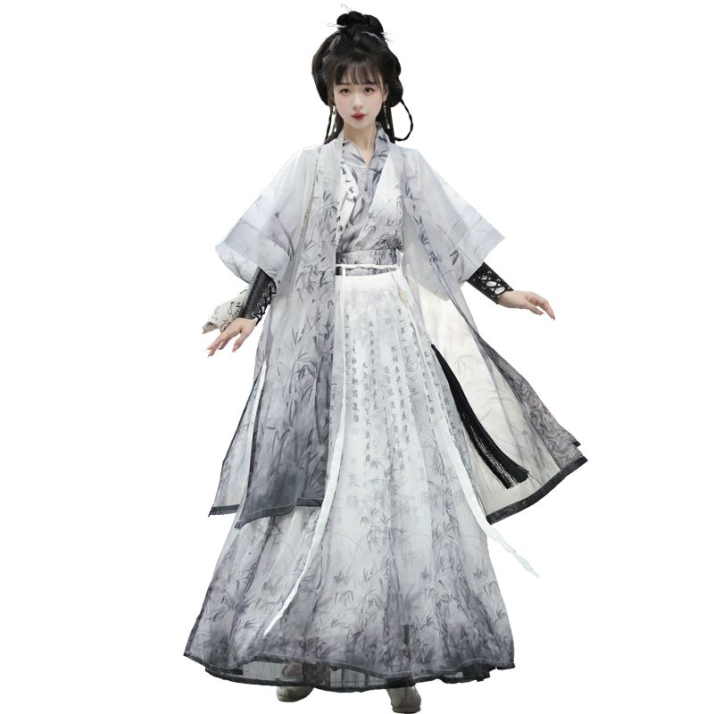 Bamboo Leaf Calligraphy Martial Arts Style Printed Hanfu Men And Women Waist-length Couple Sets